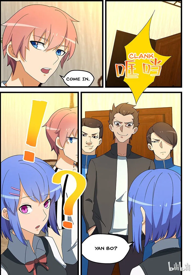 The Treasured Sakura Tome Chapter 137 – Page 3