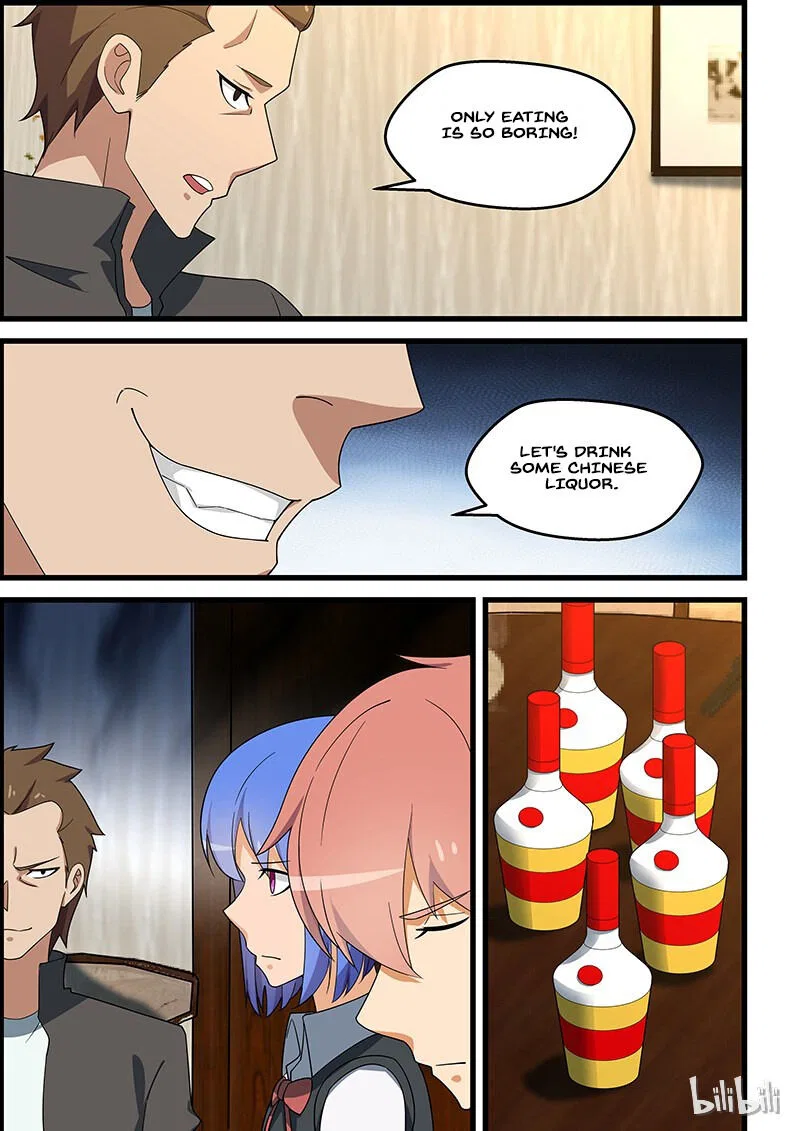 The Treasured Sakura Tome Chapter 137 – Page 5