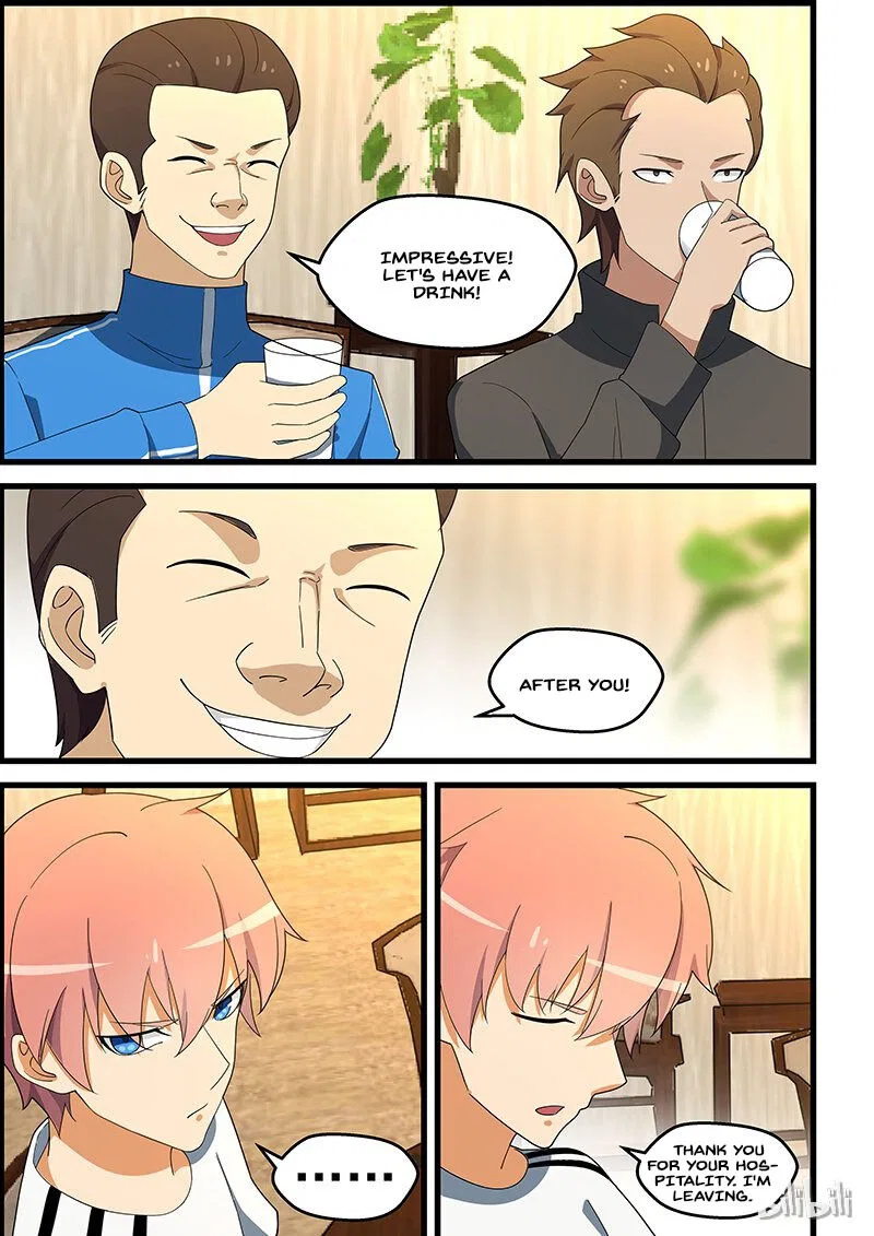 The Treasured Sakura Tome Chapter 137 – Page 7