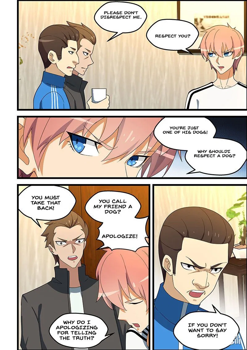 The Treasured Sakura Tome Chapter 137 – Page 8