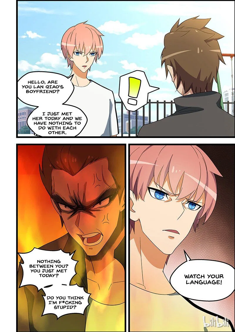 The Treasured Sakura Tome Chapter 136 – Page 2