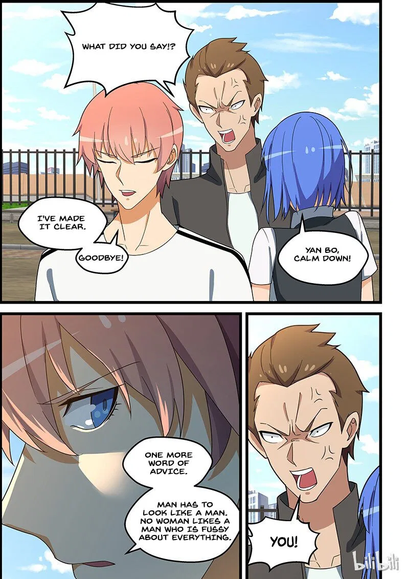 The Treasured Sakura Tome Chapter 136 – Page 3