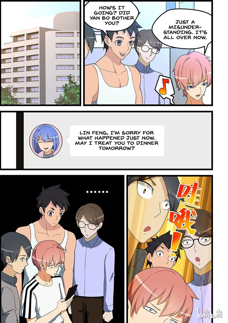 The Treasured Sakura Tome Chapter 136 – Page 5
