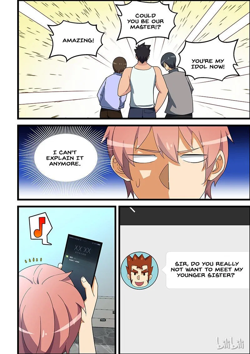The Treasured Sakura Tome Chapter 136 – Page 6