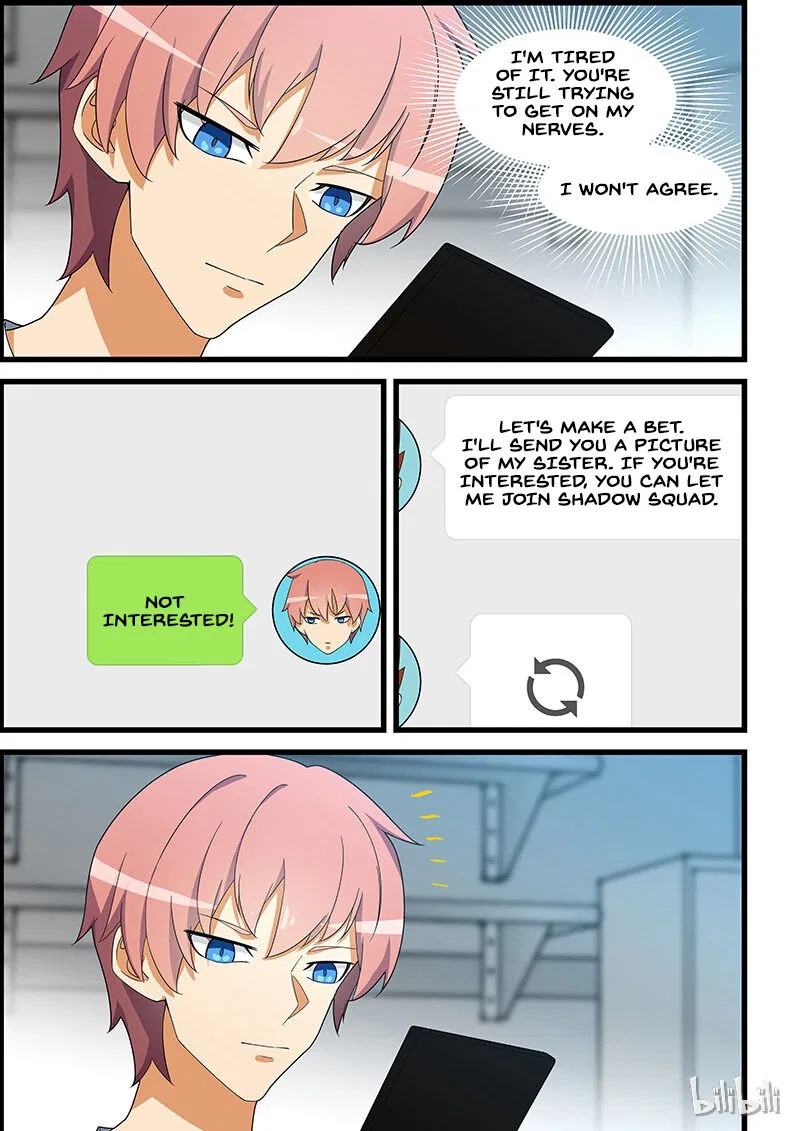 The Treasured Sakura Tome Chapter 136 – Page 7