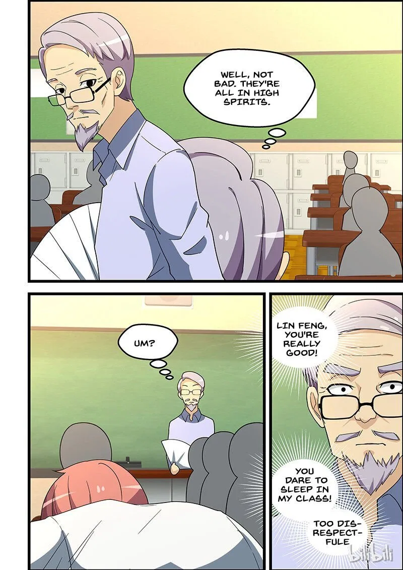 The Treasured Sakura Tome Chapter 135 – Page 2