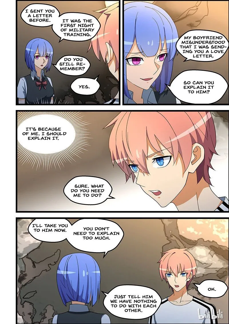 The Treasured Sakura Tome Chapter 135 – Page 6