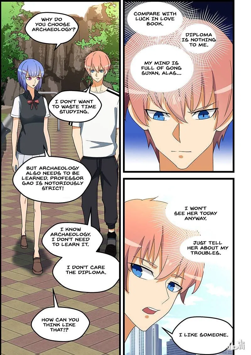 The Treasured Sakura Tome Chapter 135 – Page 7