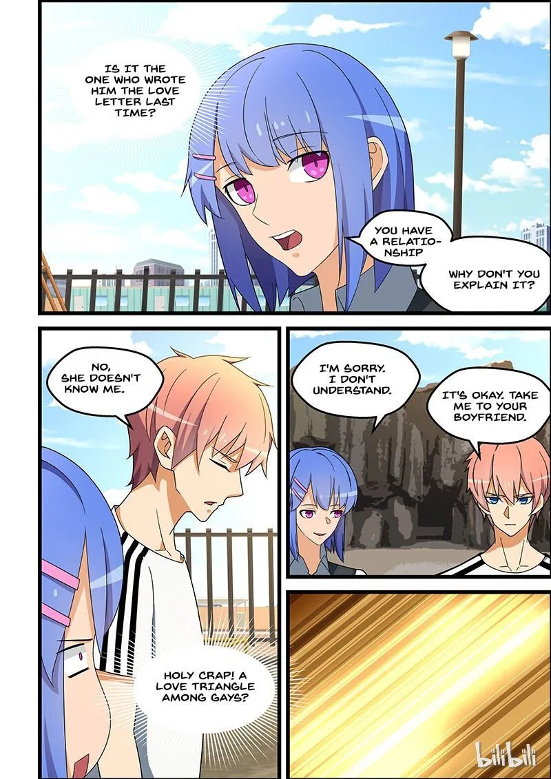 The Treasured Sakura Tome Chapter 135 – Page 8