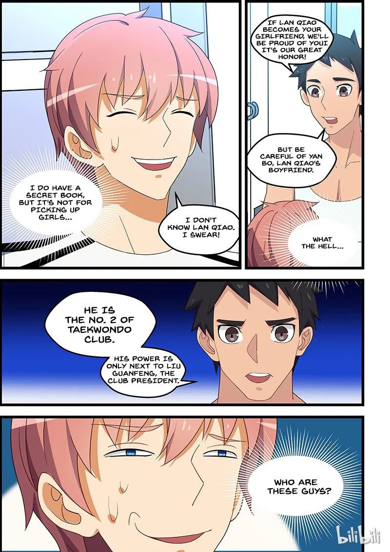 The Treasured Sakura Tome Chapter 134 – Page 9