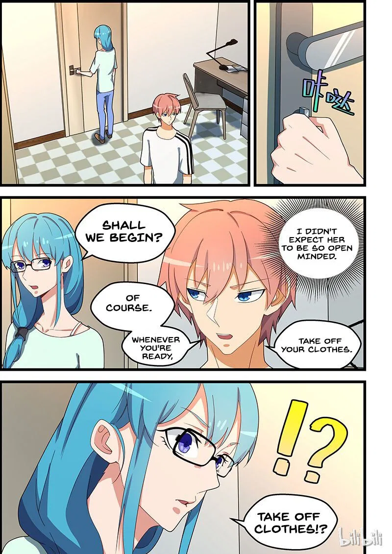 The Treasured Sakura Tome Chapter 133 – Page 1