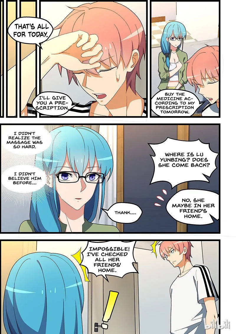 The Treasured Sakura Tome Chapter 133 – Page 5