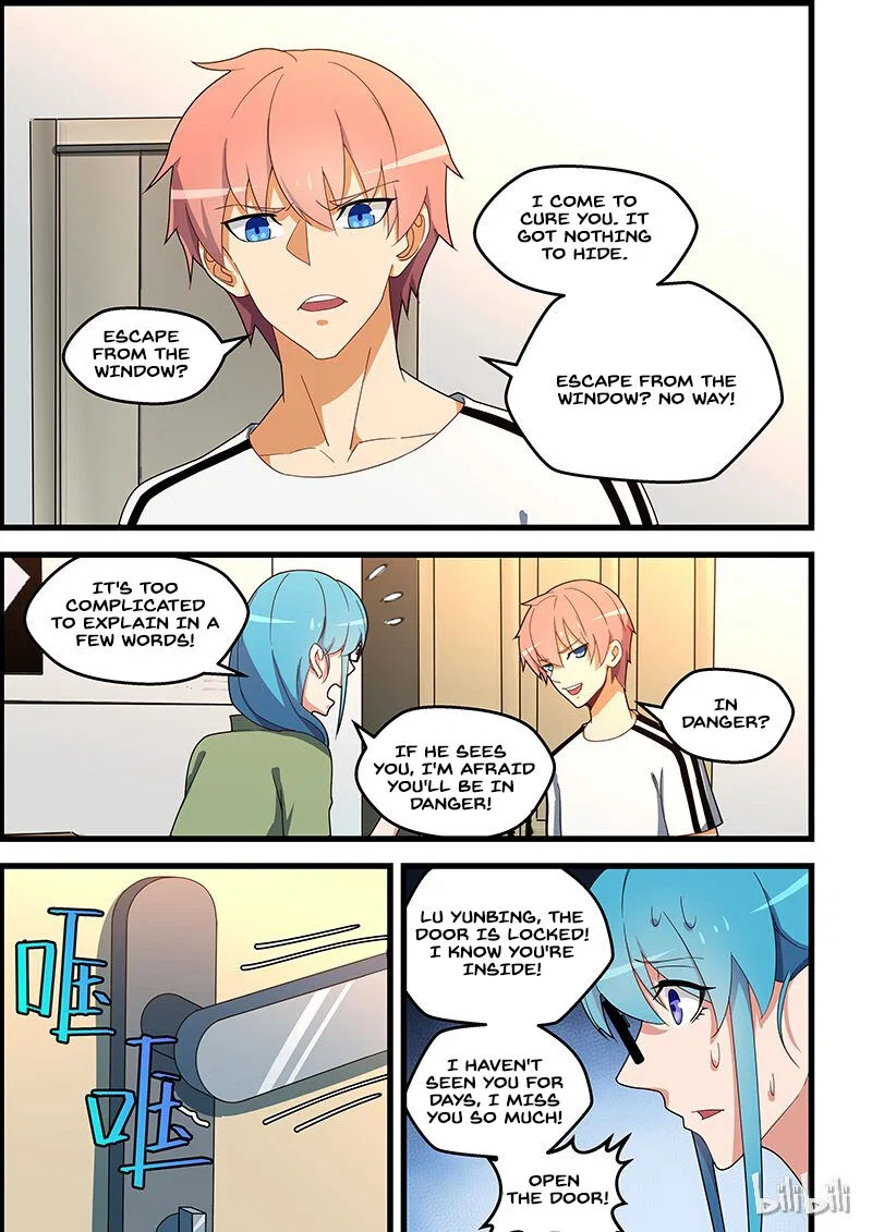 The Treasured Sakura Tome Chapter 133 – Page 7