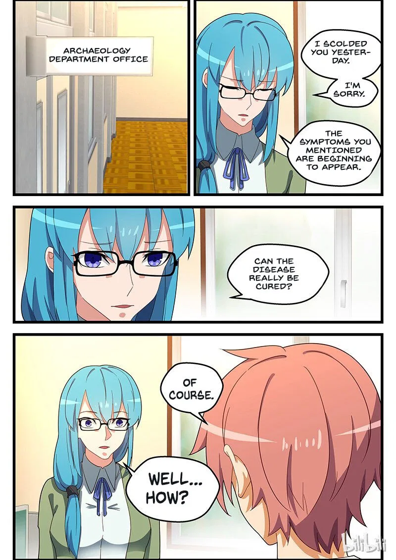 The Treasured Sakura Tome Chapter 132 – Page 5