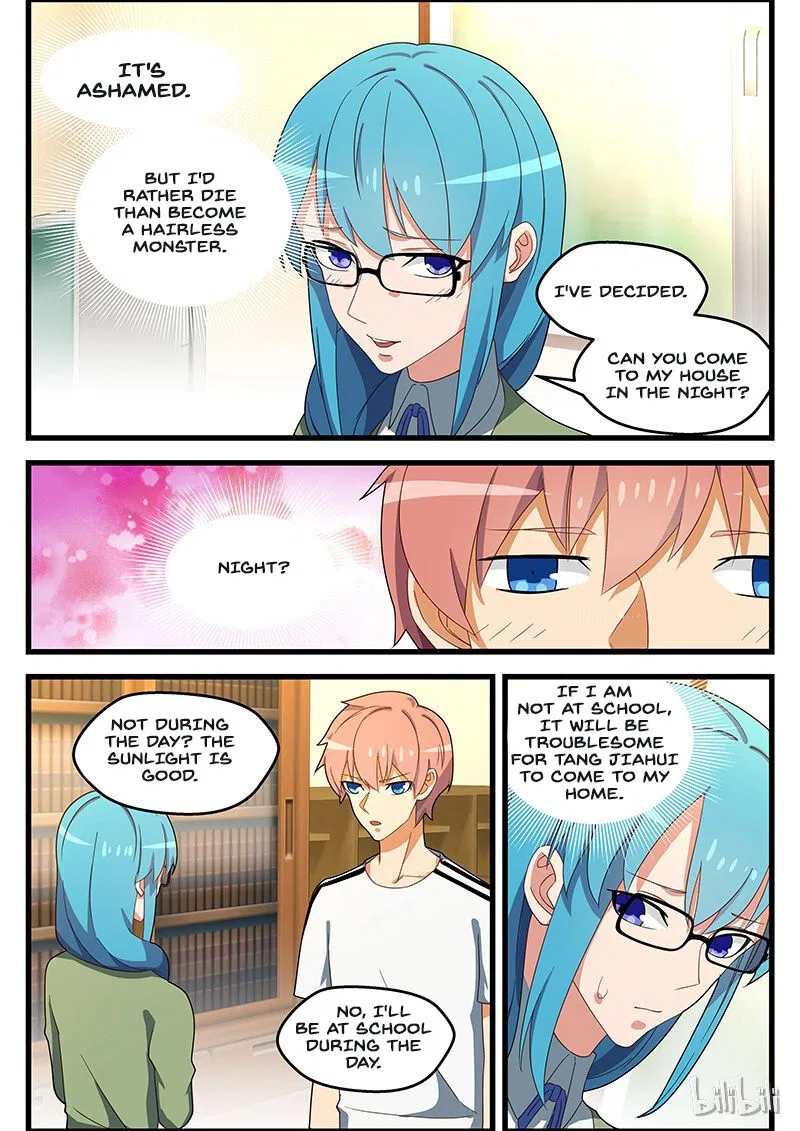 The Treasured Sakura Tome Chapter 132 – Page 7