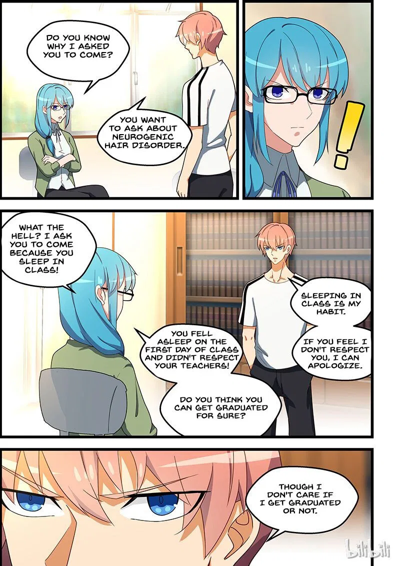 The Treasured Sakura Tome Chapter 131 – Page 2