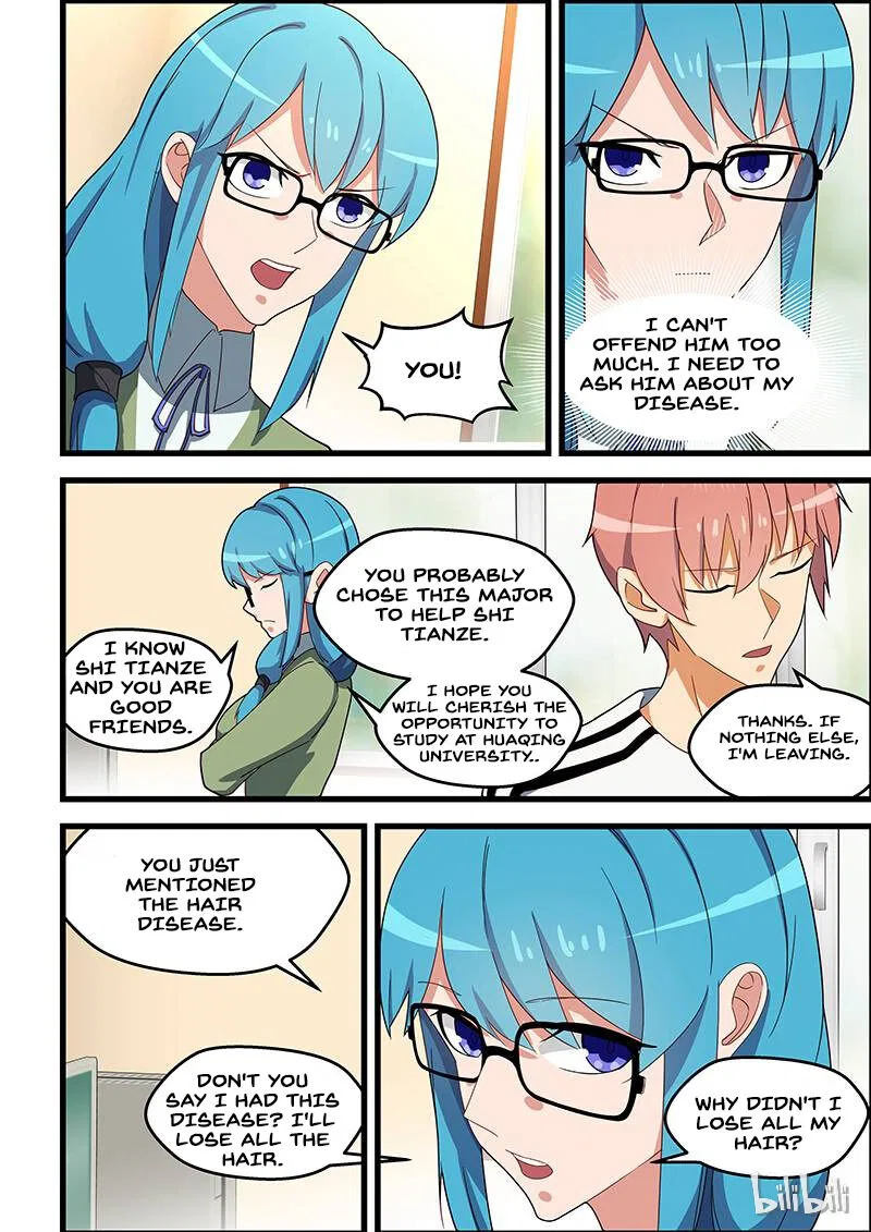 The Treasured Sakura Tome Chapter 131 – Page 3
