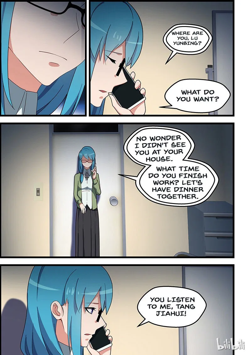 The Treasured Sakura Tome Chapter 131 – Page 6