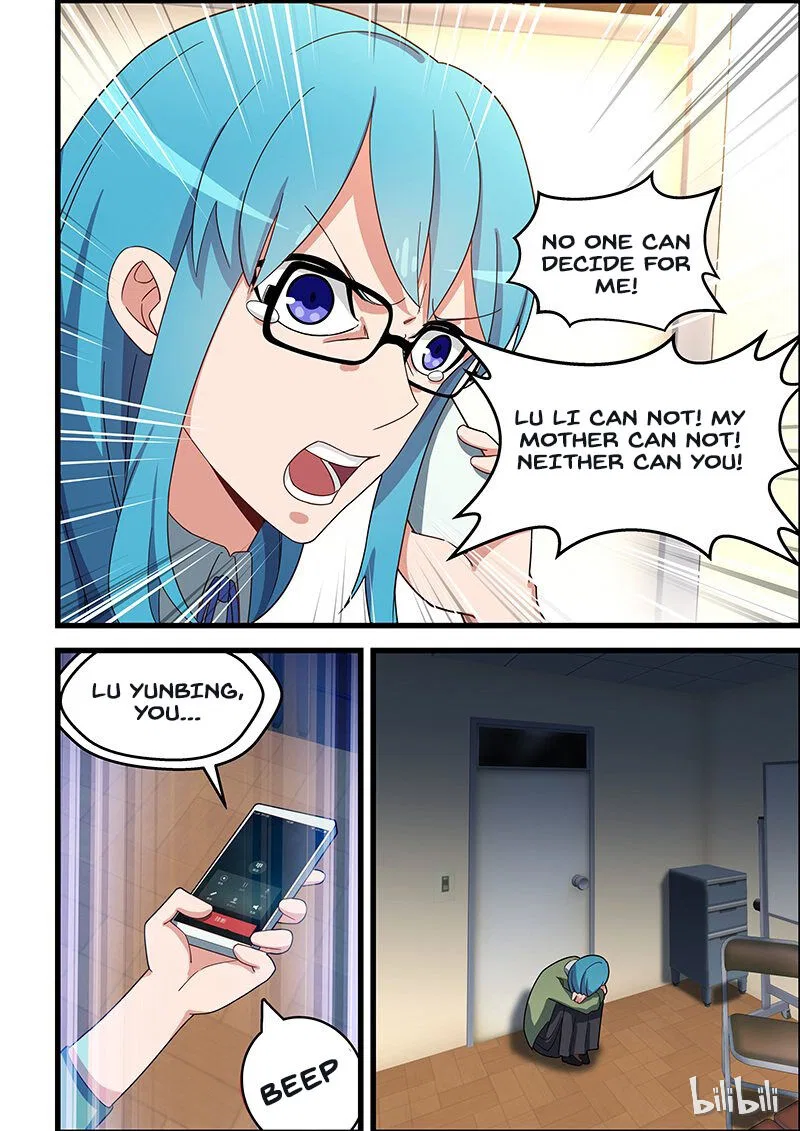 The Treasured Sakura Tome Chapter 131 – Page 7