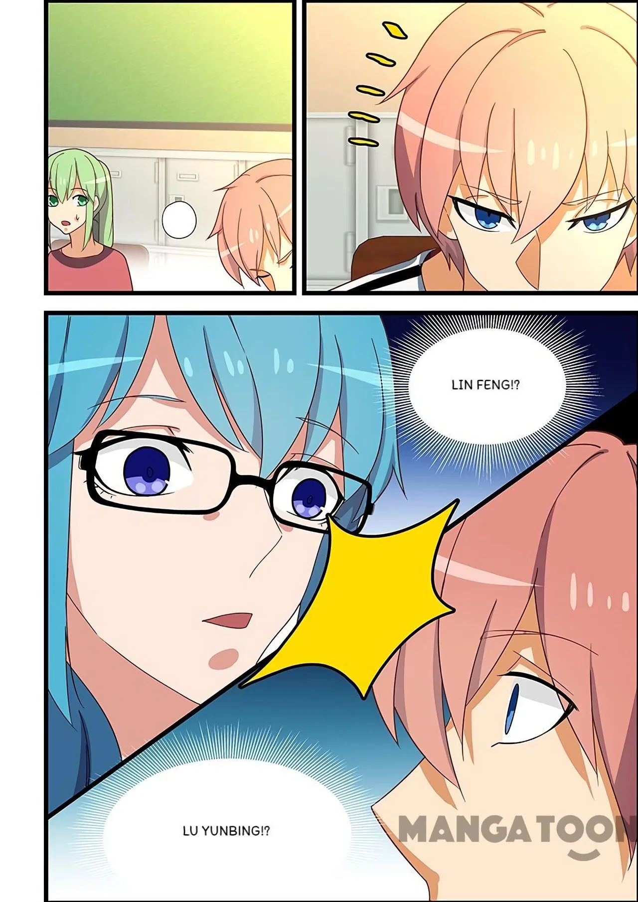 The Treasured Sakura Tome Chapter 130 – Page 8