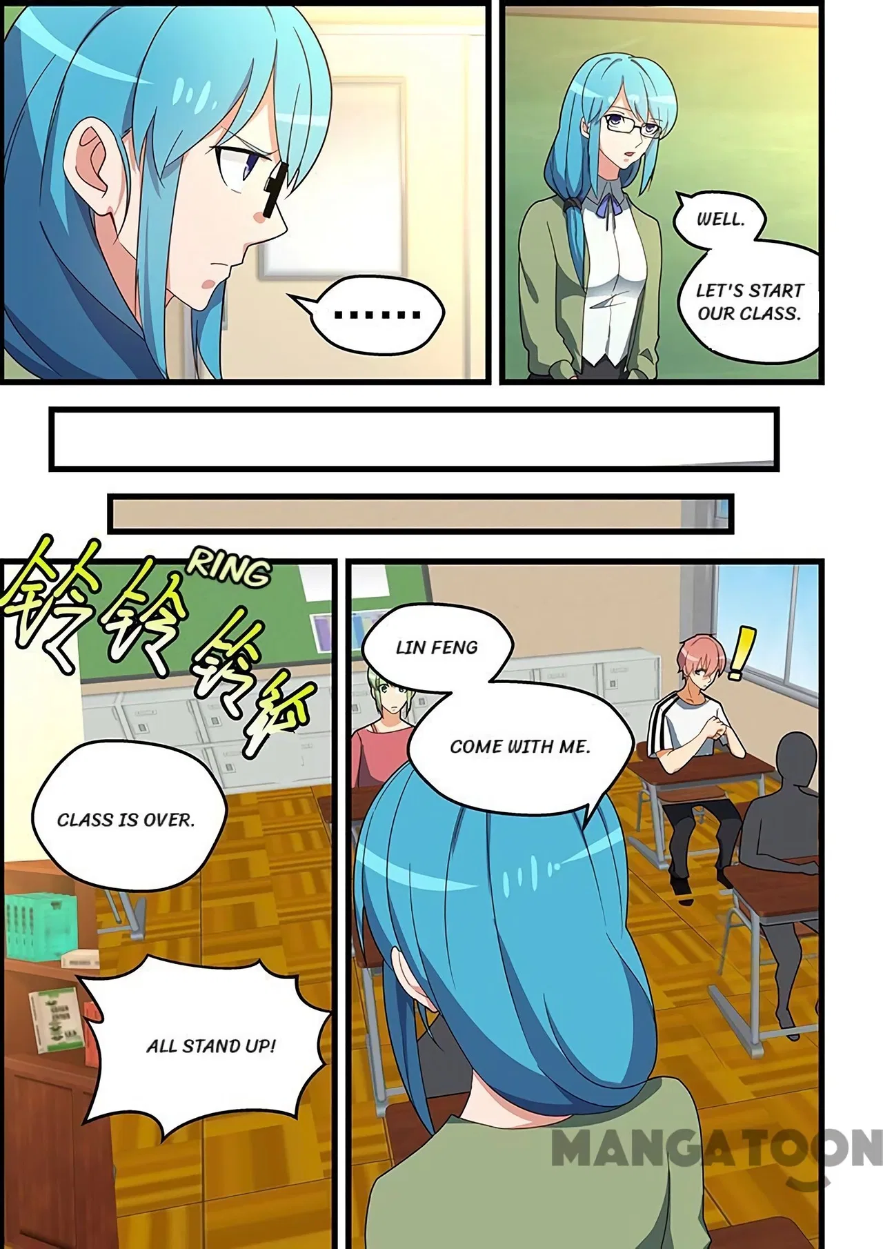 The Treasured Sakura Tome Chapter 130 – Page 9