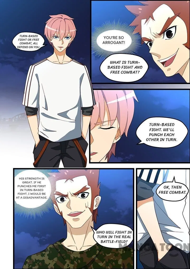 The Treasured Sakura Tome Chapter 129 – Page 2
