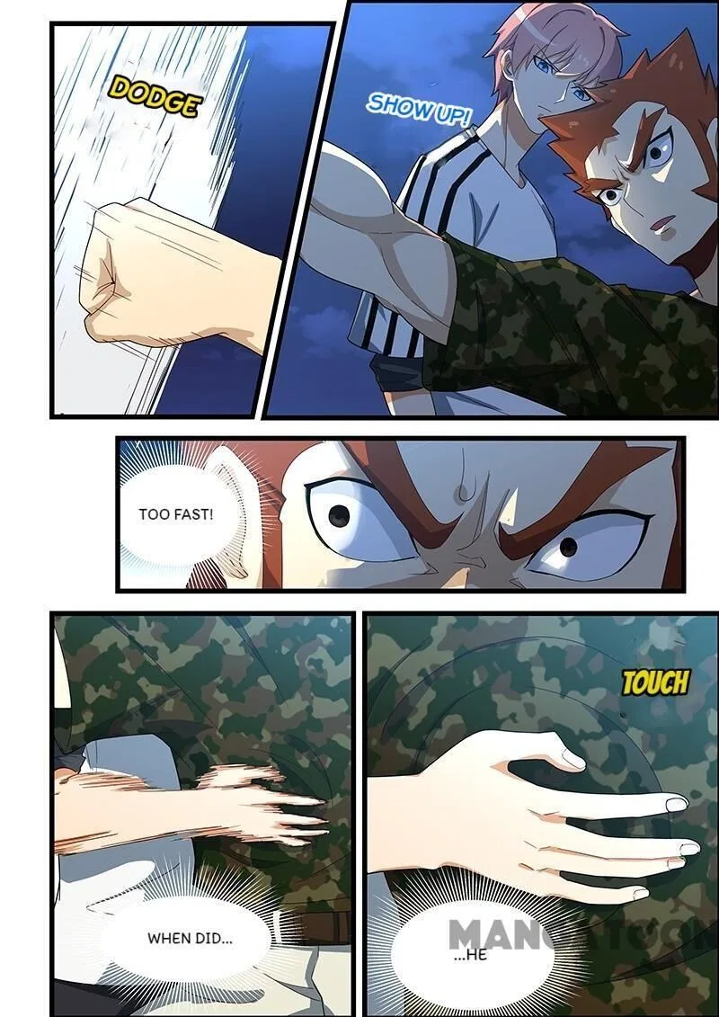 The Treasured Sakura Tome Chapter 129 – Page 4