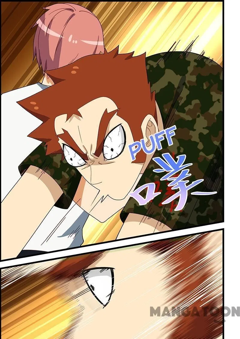 The Treasured Sakura Tome Chapter 129 – Page 5