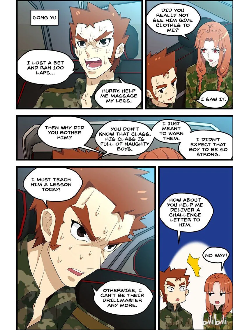 The Treasured Sakura Tome Chapter 128 – Page 3