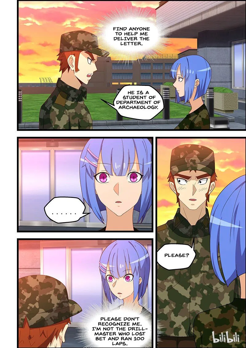 The Treasured Sakura Tome Chapter 128 – Page 5