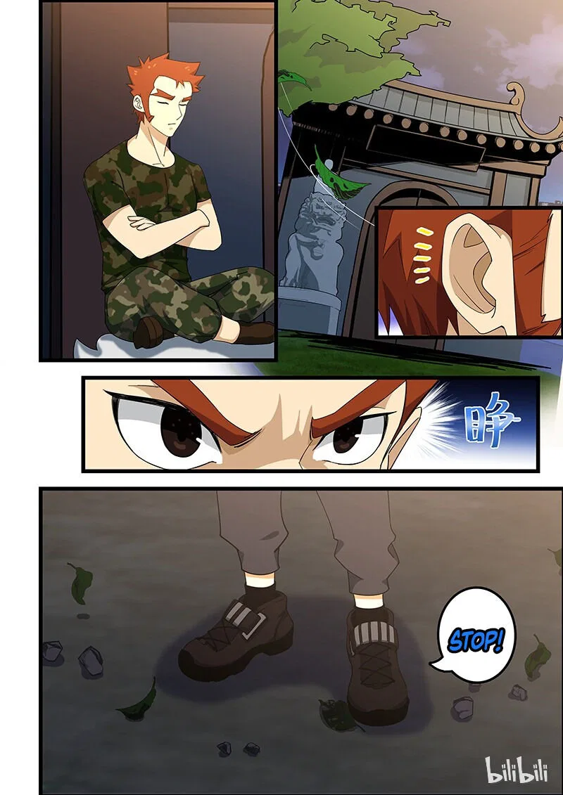 The Treasured Sakura Tome Chapter 128 – Page 9
