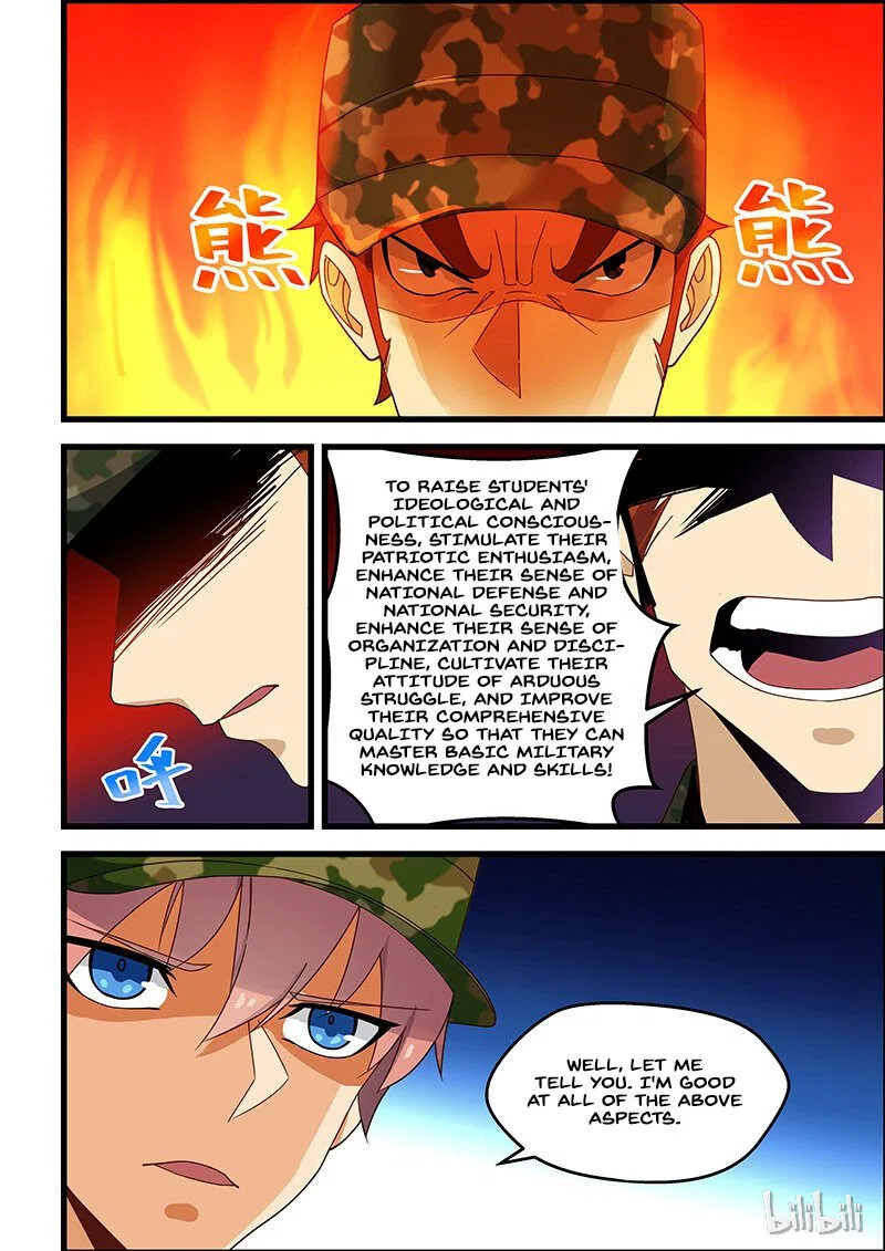 The Treasured Sakura Tome Chapter 127 – Page 5