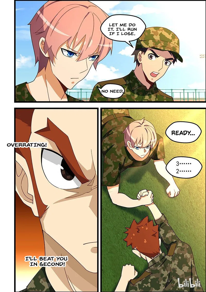 The Treasured Sakura Tome Chapter 127 – Page 7