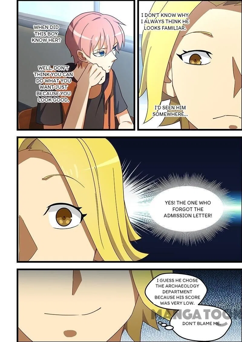 The Treasured Sakura Tome Chapter 125 – Page 4