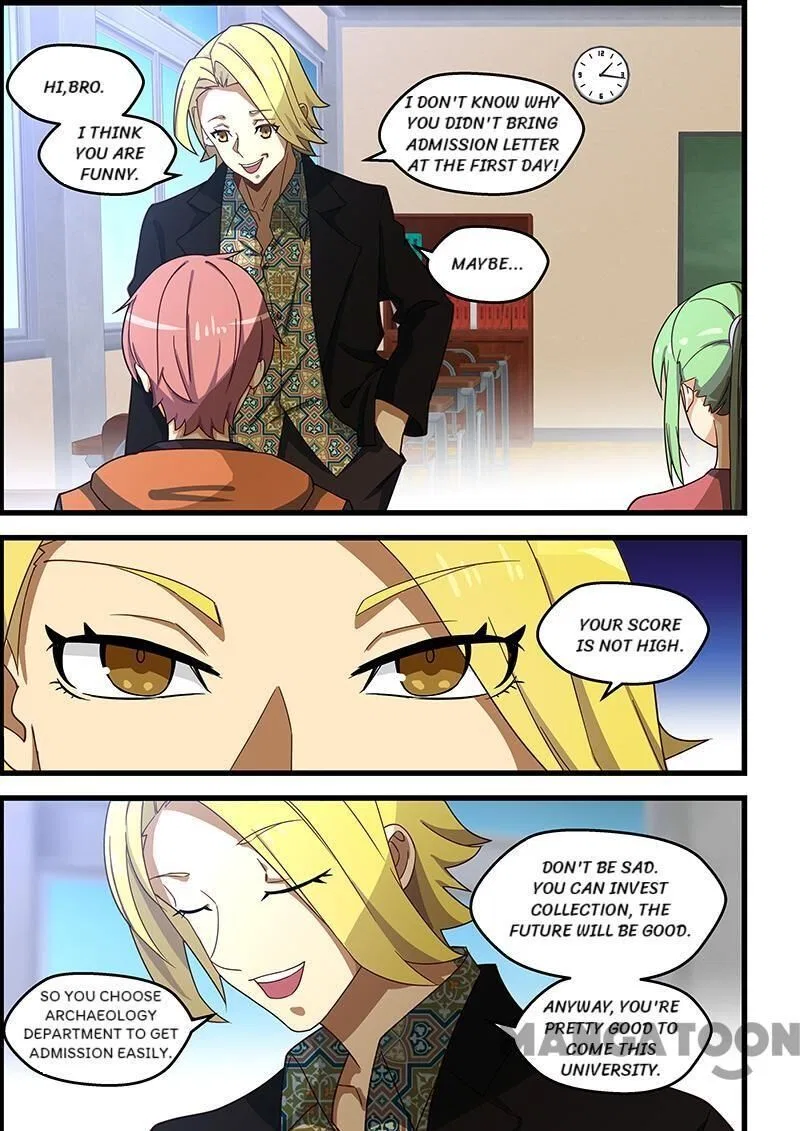 The Treasured Sakura Tome Chapter 125 – Page 5