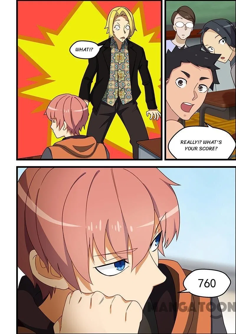 The Treasured Sakura Tome Chapter 125 – Page 8