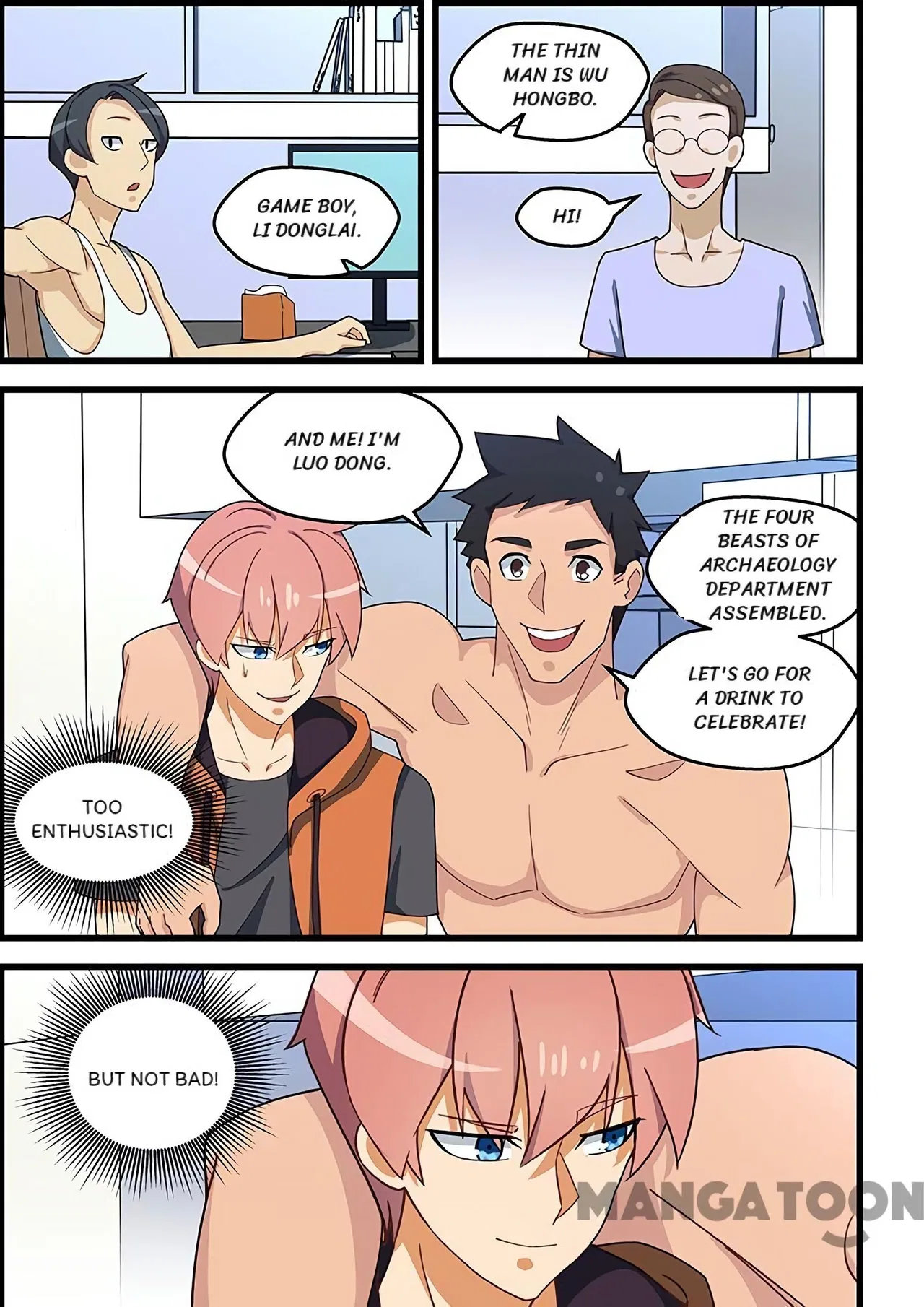 The Treasured Sakura Tome Chapter 124 – Page 5