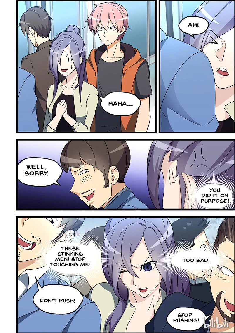 The Treasured Sakura Tome Chapter 123 – Page 2