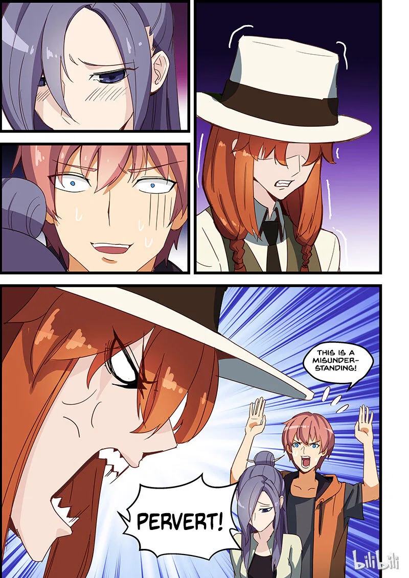 The Treasured Sakura Tome Chapter 123 – Page 9