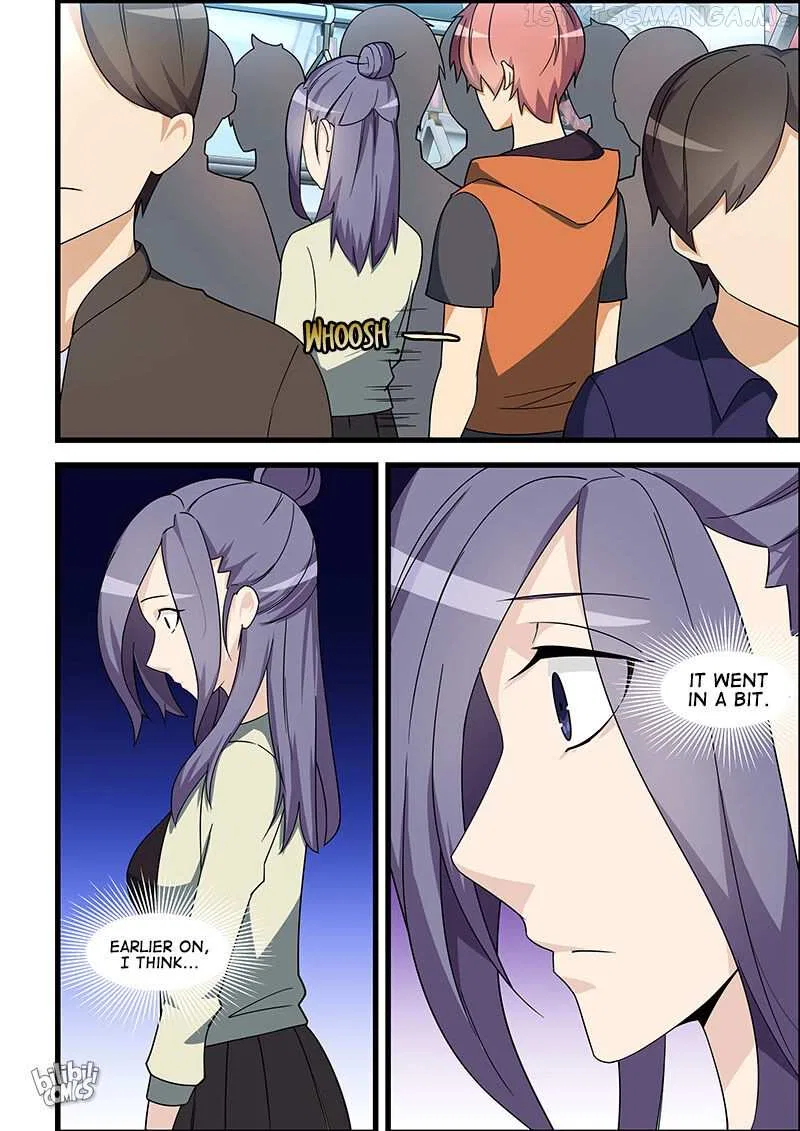 The Treasured Sakura Tome Chapter 122 – Page 3