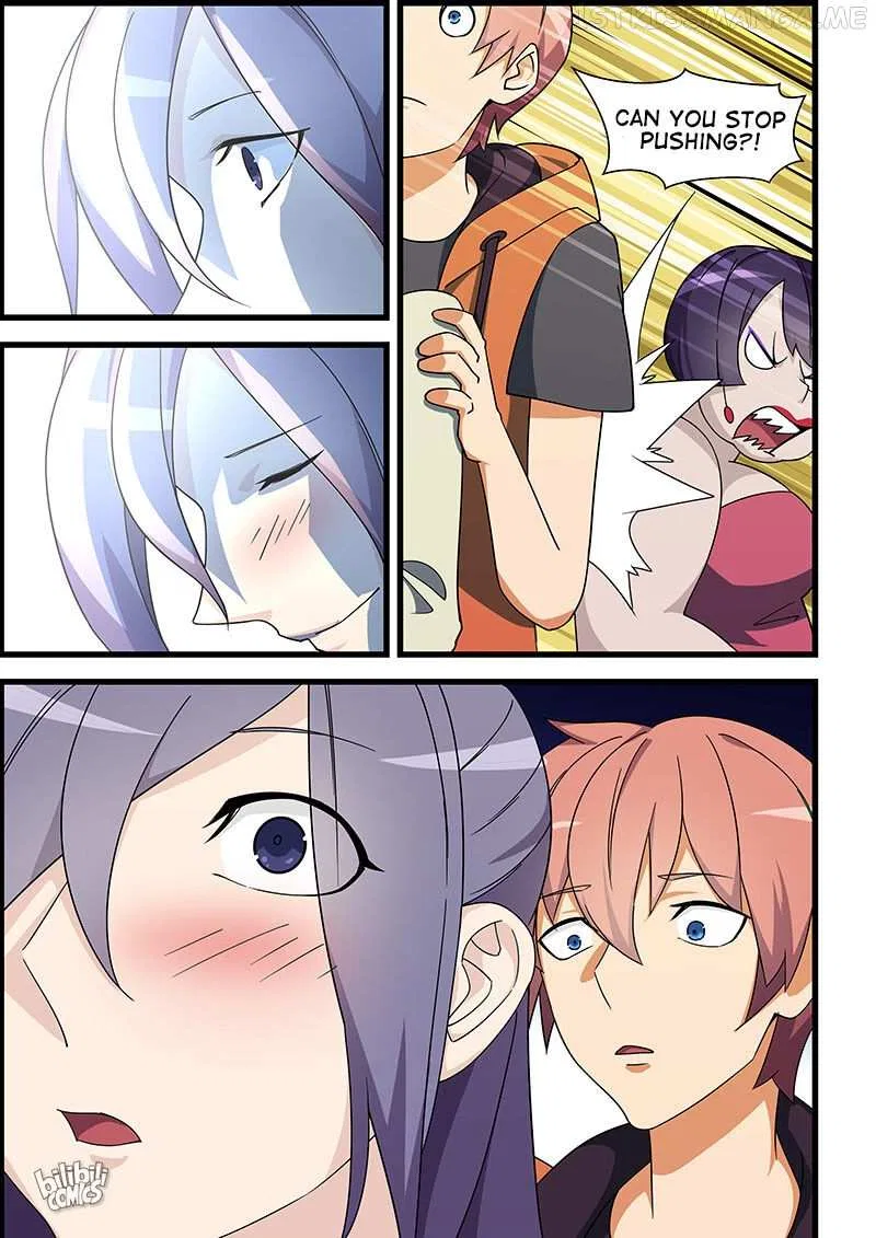 The Treasured Sakura Tome Chapter 122 – Page 6