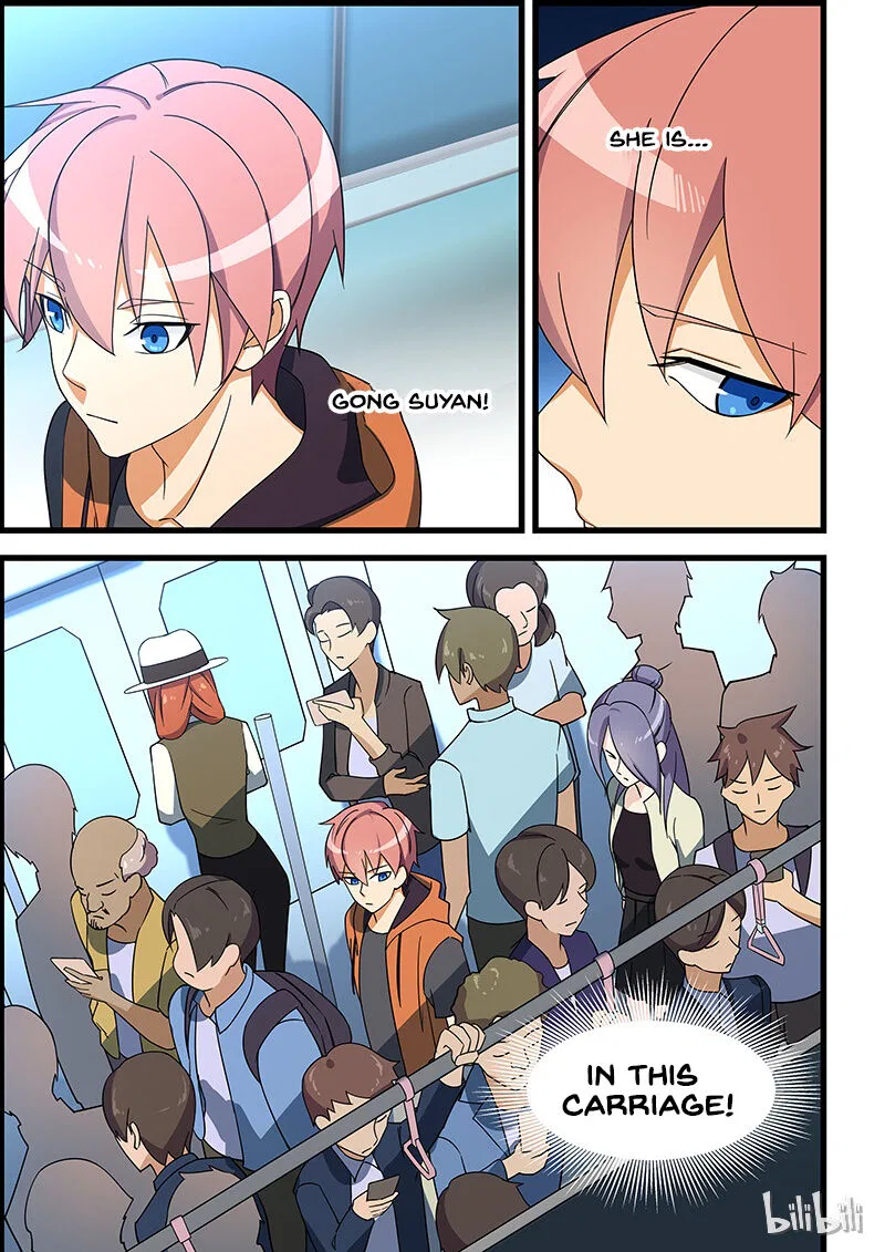 The Treasured Sakura Tome Chapter 121 – Page 2