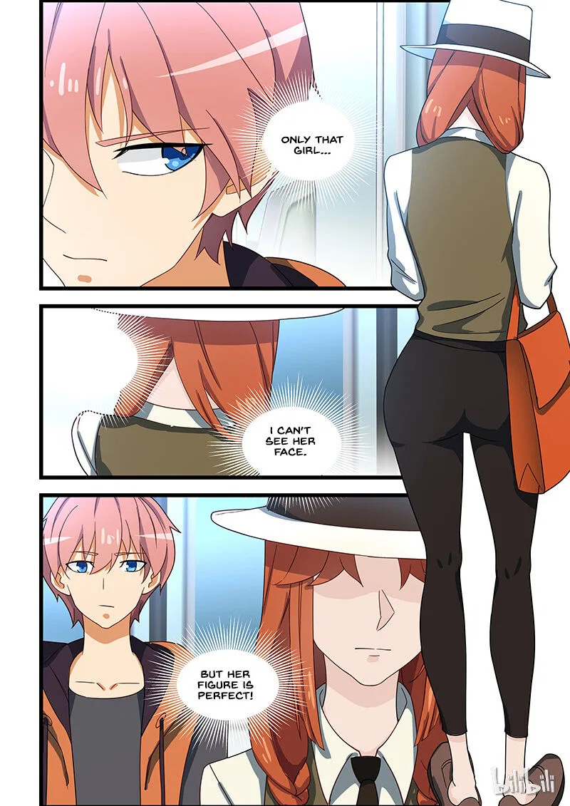 The Treasured Sakura Tome Chapter 121 – Page 5