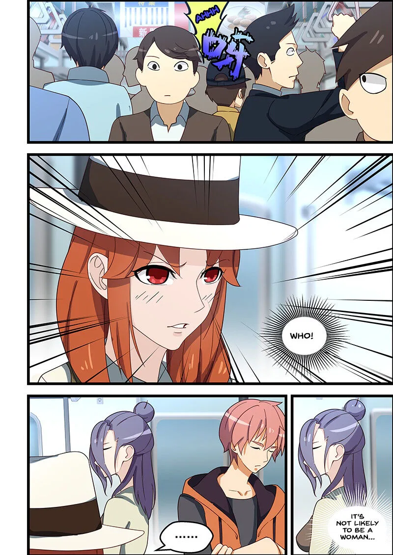 The Treasured Sakura Tome Chapter 121 – Page 7
