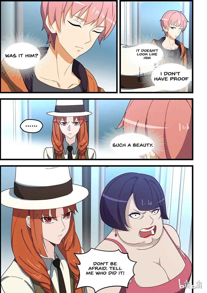 The Treasured Sakura Tome Chapter 121 – Page 8