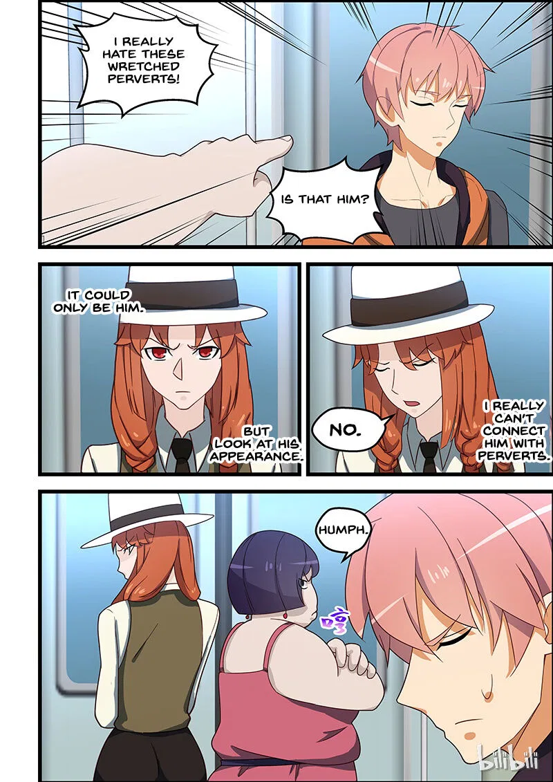 The Treasured Sakura Tome Chapter 121 – Page 9