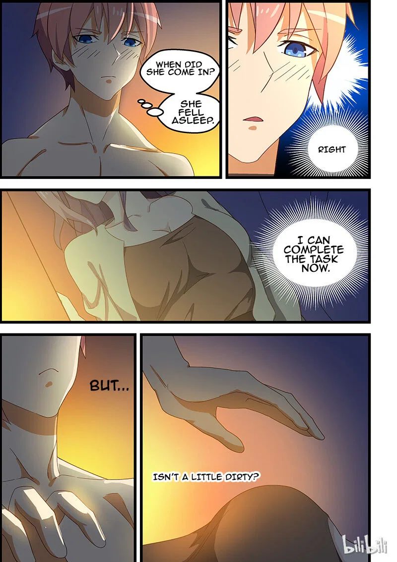 The Treasured Sakura Tome Chapter 120 – Page 4