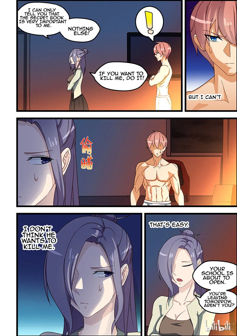The Treasured Sakura Tome Chapter 120 – Page 7