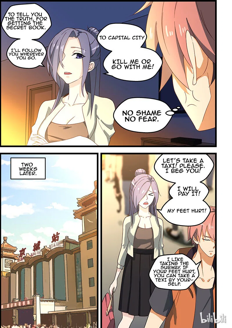 The Treasured Sakura Tome Chapter 120 – Page 8