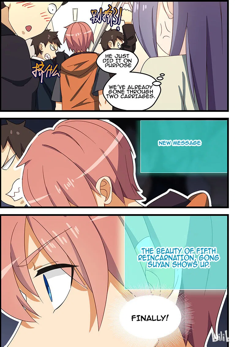 The Treasured Sakura Tome Chapter 120 – Page 10